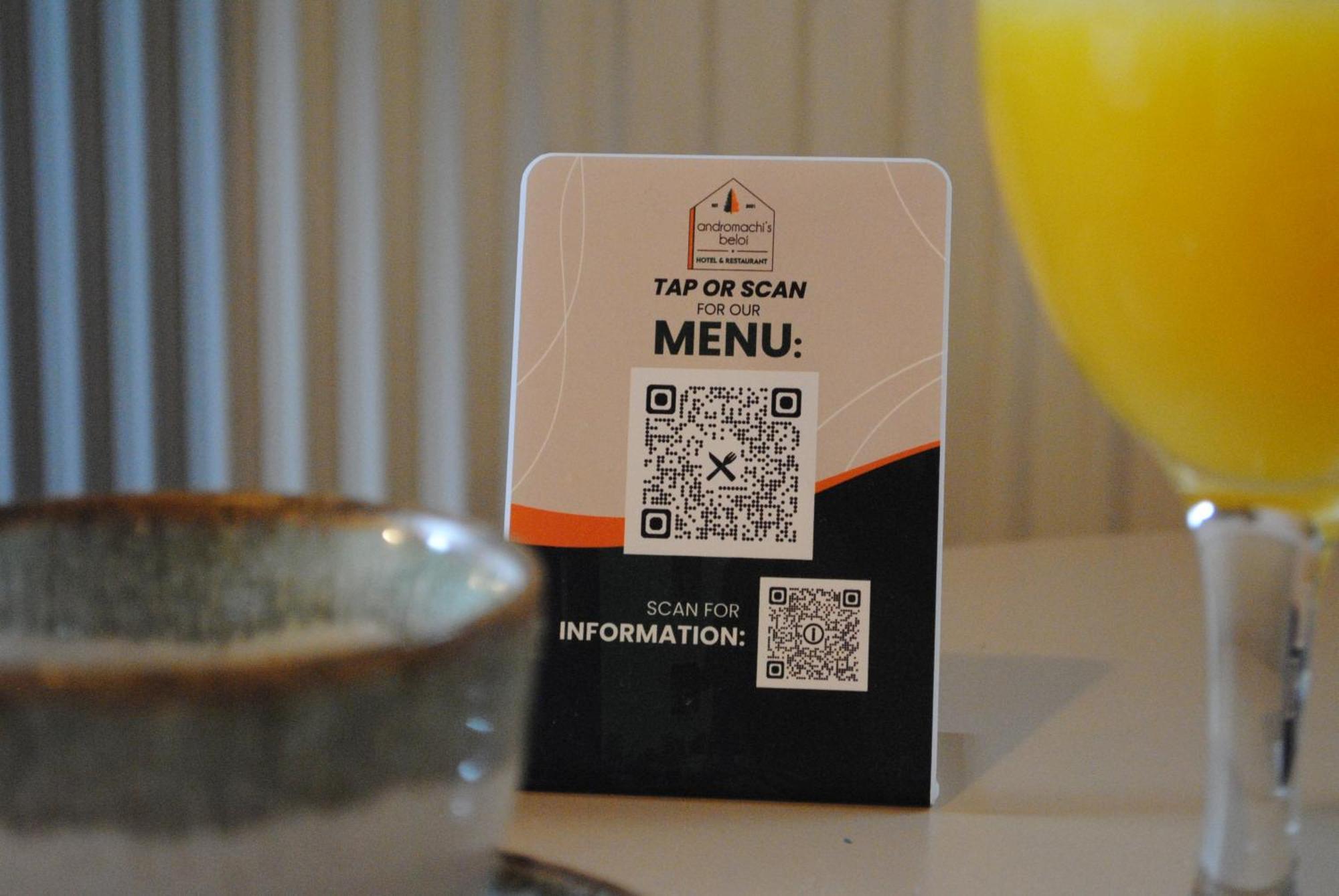 Andromachi'S Beloi Hotel Витса Экстерьер фото